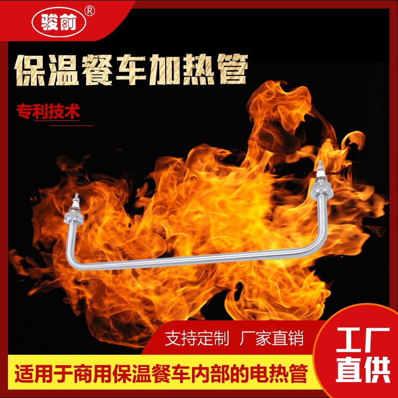 2026年电热管怎么选？6款热门商品对比与选购避坑指南