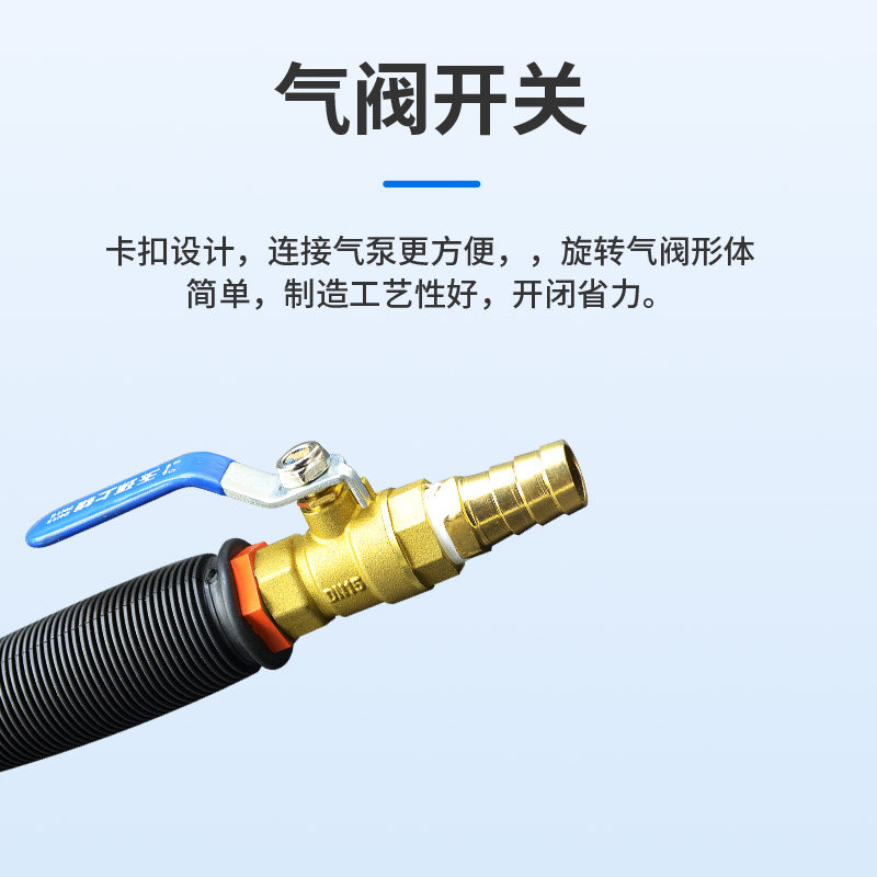 明途机械混凝土凿毛机气动打毛三头凿毛桥梁墙面除锈手持式凿毛锤