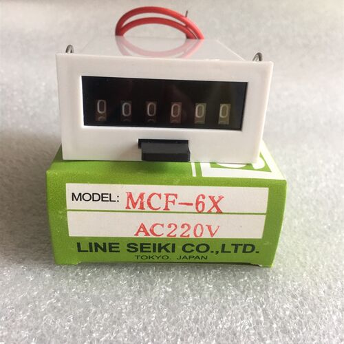 MCF-6X MCF-4X电磁累加计数器冲床电子裁断机铆钉机电子点数器