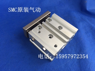 全新正品气动 MGPL20-20/25/30/40/50/75导杆气缸三杆汽缸现货