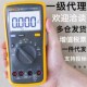 F17B F107 F101 Fluke福禄克F15B Kit 106 18B万用电表12E F18