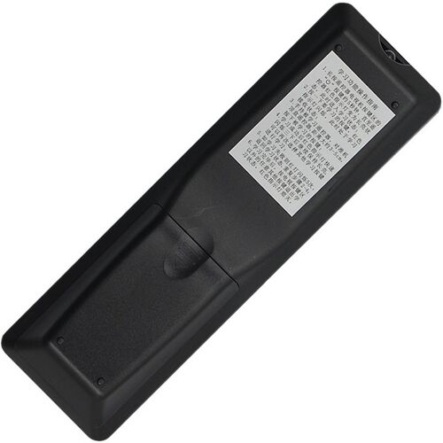 全新中国移动新魔百和 HM201 M301H网络机顶盒遥控器 #键