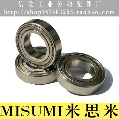 不锈钢 米制 滚珠轴承 C- SB6804ZZ SB6805ZZ SB6904ZZ SB6905ZZ