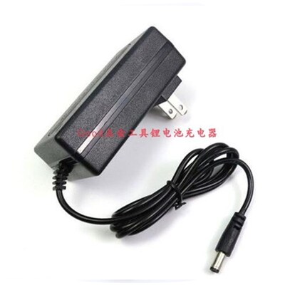 波斯 BOSI BS660110 12V16V电动工具充电器21V锂电钻充电钻锂电池