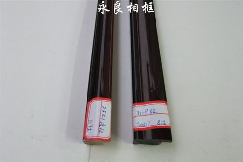 十字绣边框 ps相框条  3119 PS双框发泡线 2.6元一米规格30*17mm