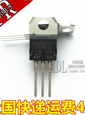 STPS30L30CT原装TO-220全新进口 肖特基二极管