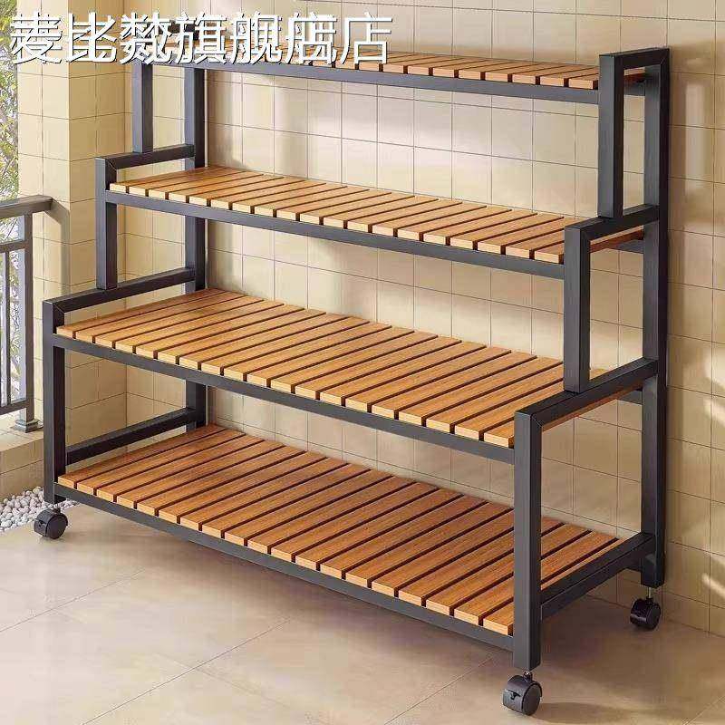 麦比梵阶梯式货架多层置物架落地阳台客厅花架超市展示架移动收纳杂物架摆件饰品垫垫床笠拉车