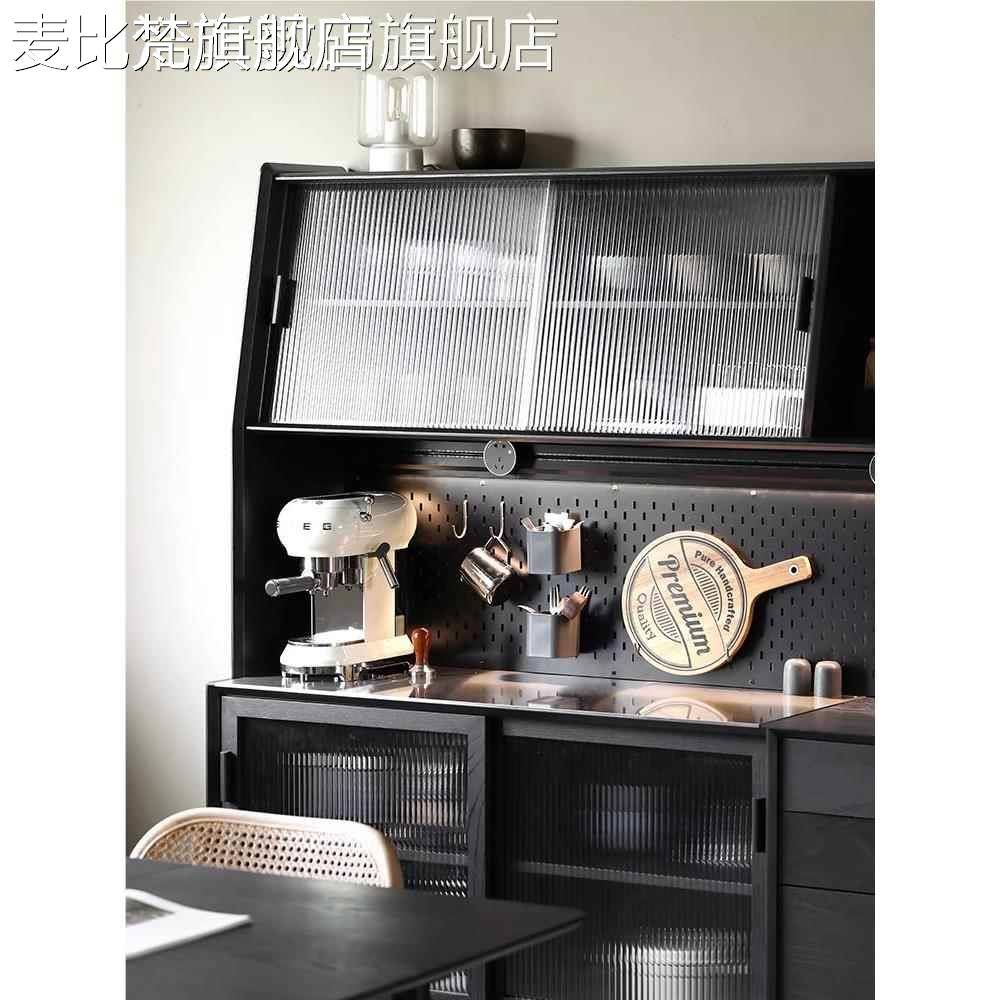 麦比梵实房木餐复边 柜 现代简约厨 柜 一体厨储物 柜 古洞板酒 柜 茶水 柜 边洞 柜摆件饰品垫垫