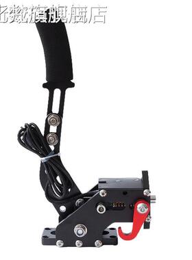 麦比梵赛0 车 模器游拟戏线性USB手刹漂移拉力图马思特T0GT/R3S速魔G27G29摆件饰品垫垫床笠拉车