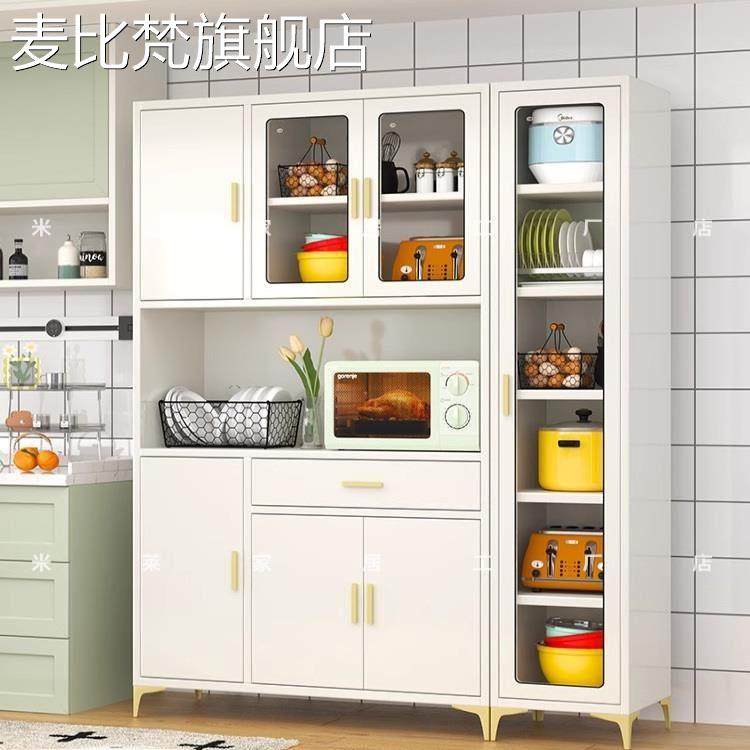 麦比梵304不锈钢餐边柜厨房碗柜家用橱柜微波炉放置柜锅具收纳柜茶
