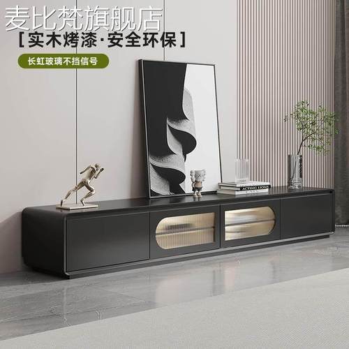 麦比梵黑色烤漆电视柜茶几组合客厅现代轻奢长虹玻璃落地实木电视机柜摆件饰品床笠拉车