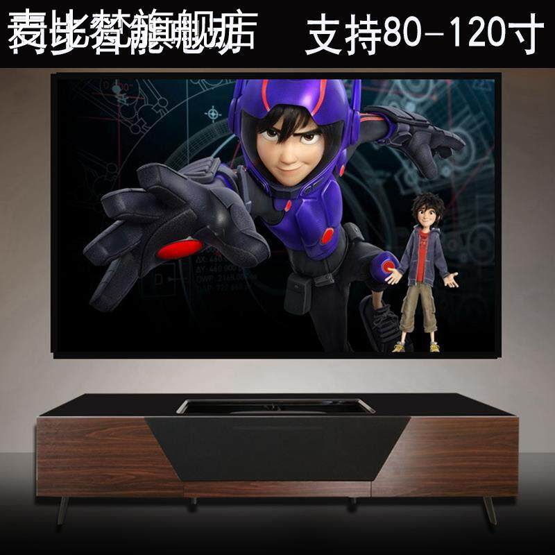 麦比梵丹莱梅克激光电视机 柜 影院设备智能电动激光投影仪短焦专用机 柜 子摆件饰品床笠拉车