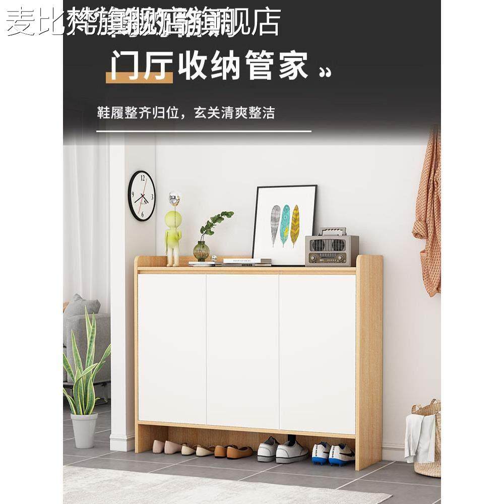 麦比梵鞋柜，家庭入口，室内壁挂式集成入口收纳柜，大容量收纳柜，可
