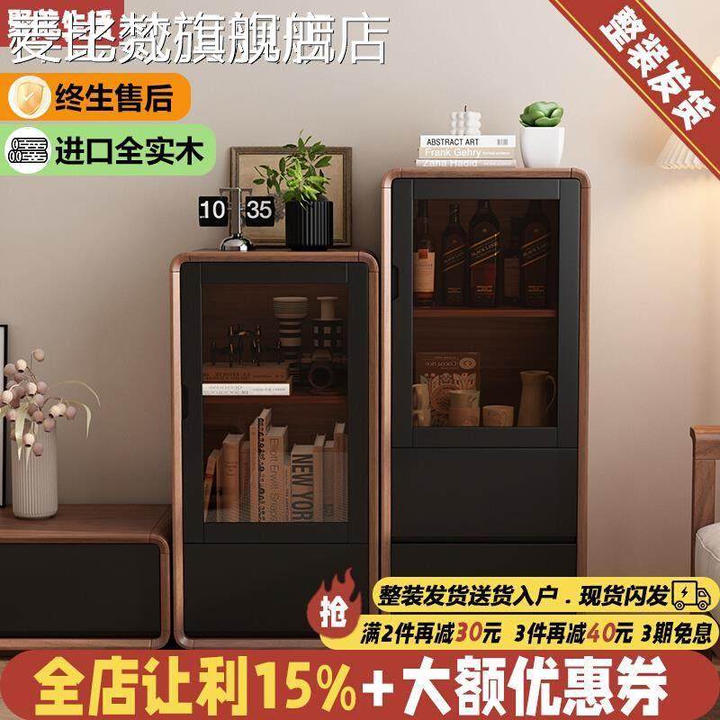 麦比梵实木落地电视柜边柜客厅立柜中古风2025新款展示柜收纳储物