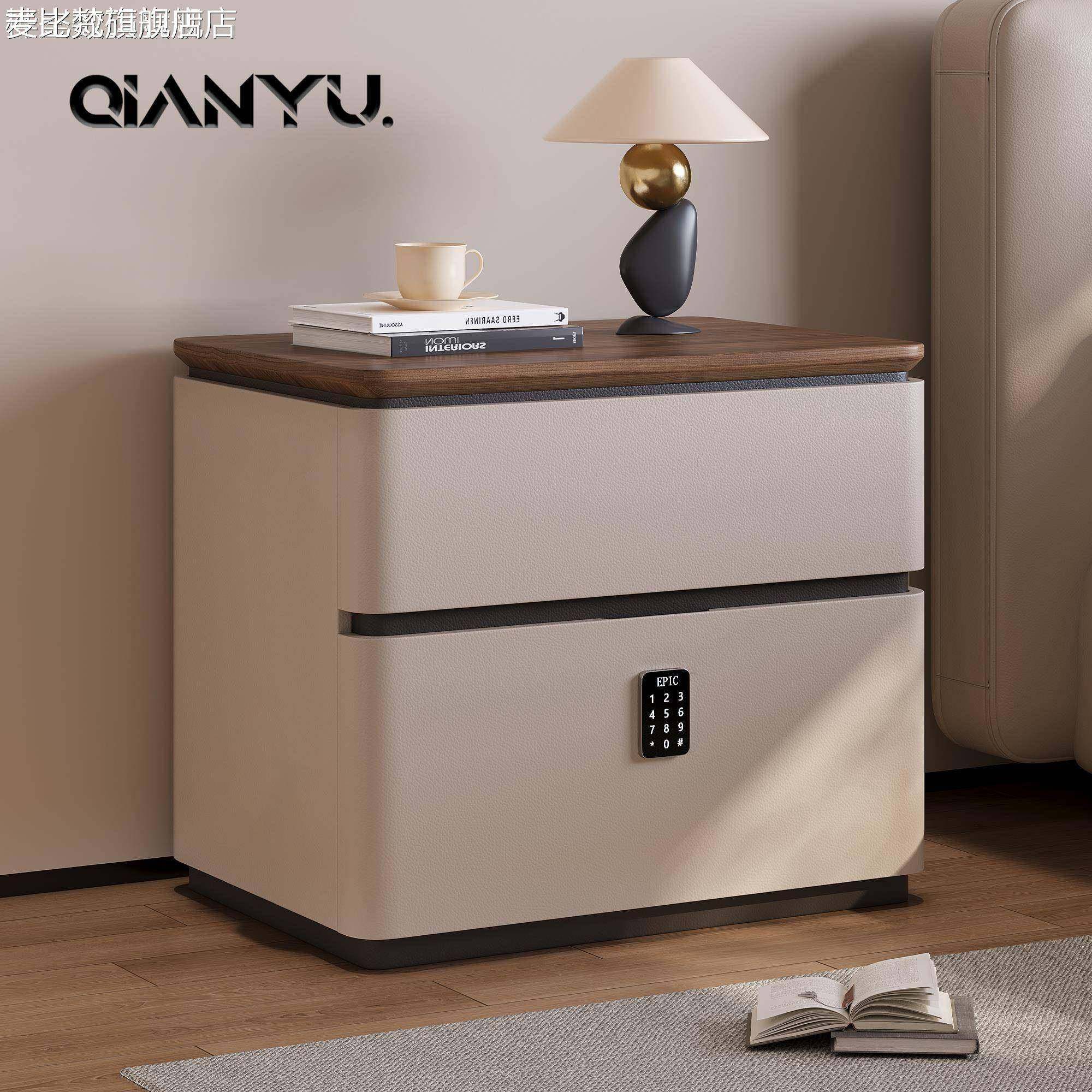麦比梵中古风实木床头柜带密码锁家用主卧室床边置物柜子简约现代免安
