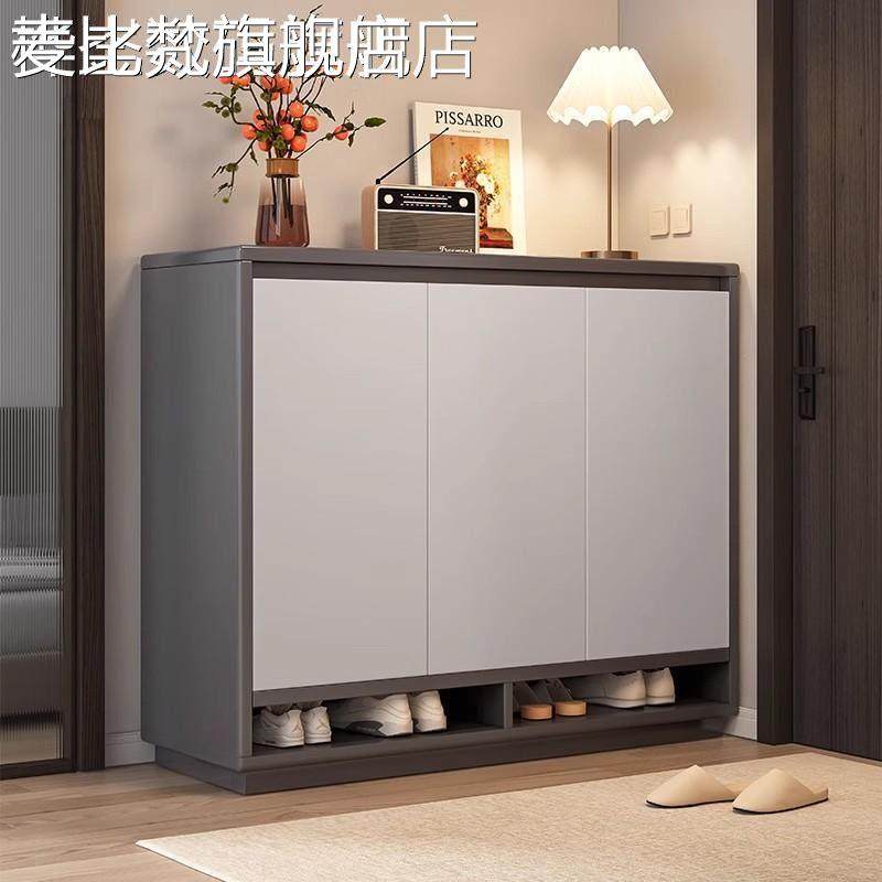 麦比梵走廊鞋柜新2024流行的家庭门室内入口柜储物大容量门入口鞋