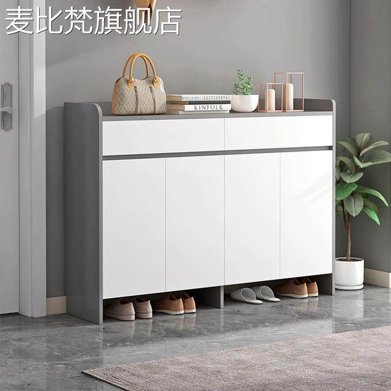 麦比梵实木鞋柜家用门口大容量入户门玄关柜2024年爆款室内外收纳