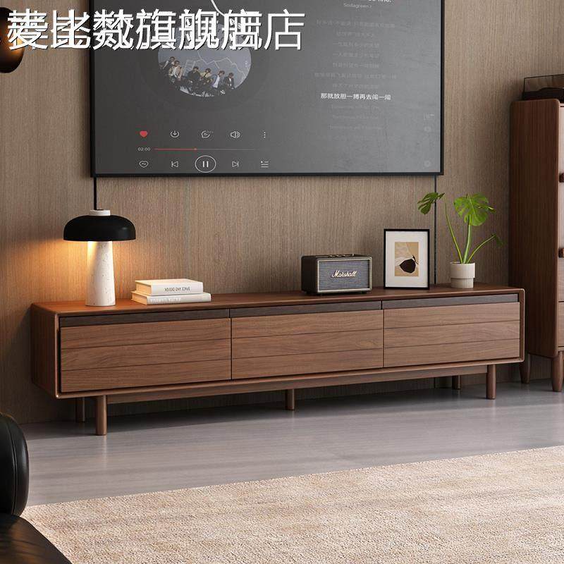 麦比梵实木中古风电视柜茶几组合客厅家用2025新款收纳储物柜一体