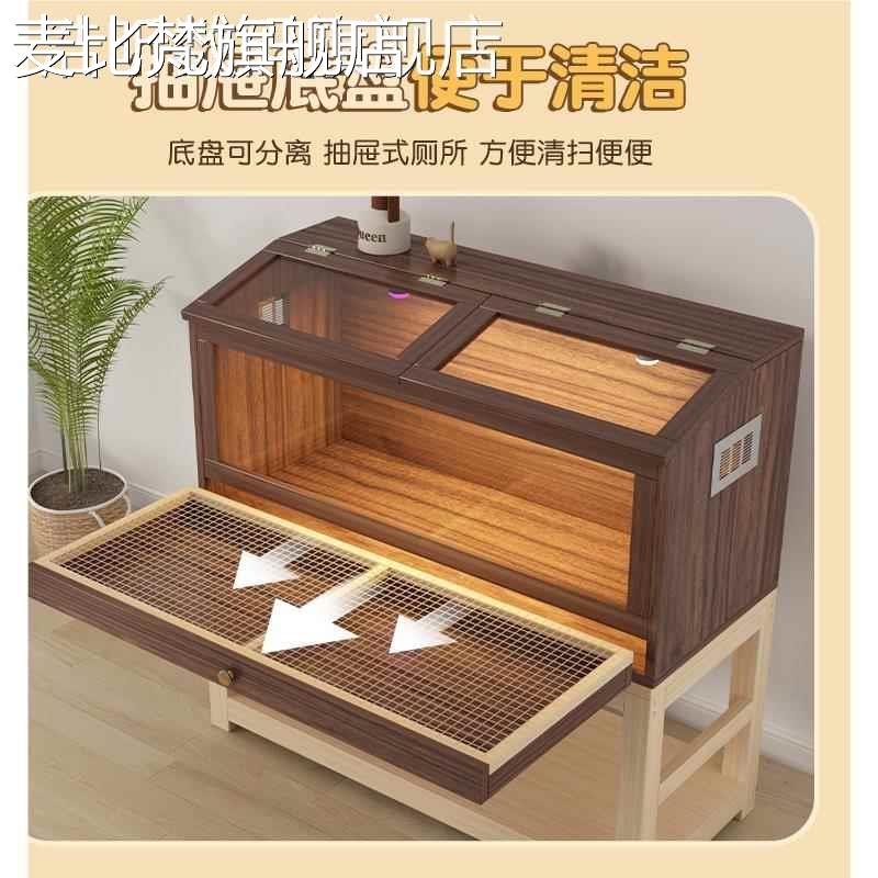 麦比梵玄鸡凤新款上市鸽子笼饲养笼带厕所箱窝仓鼠笼子养殖箱10427大鸡摆件饰品垫垫