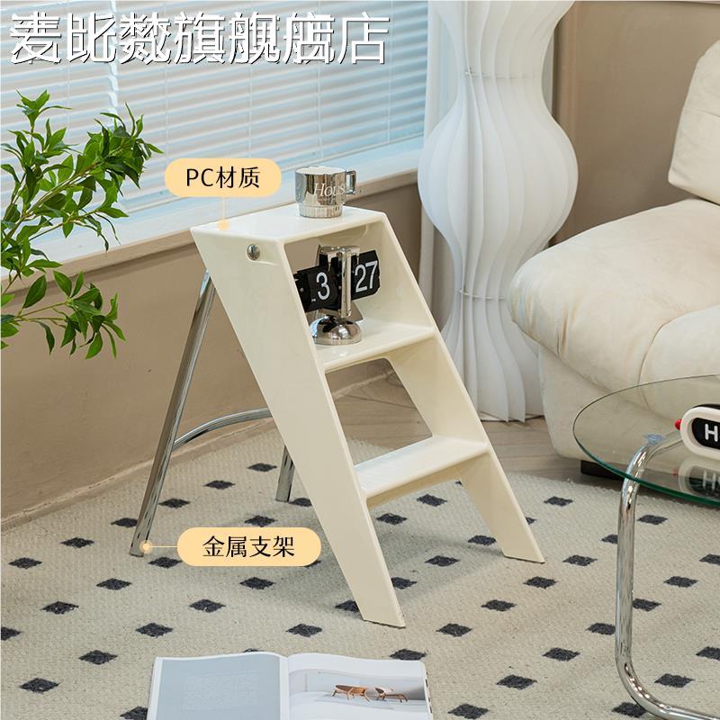 麦比梵日式折家用 梯 子透明亚物克便携力伸缩叠 梯 多功能置三步踏板人字 梯摆件饰品垫垫