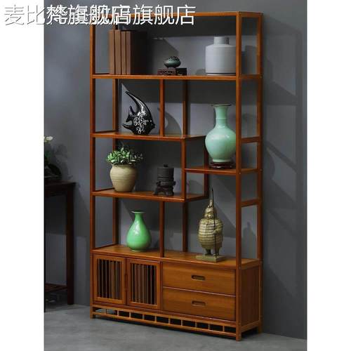 麦比梵博古架实木新中式茶架子置物架多宝阁展示架茶叶柜茶具收纳摆件垫垫床笠拉车