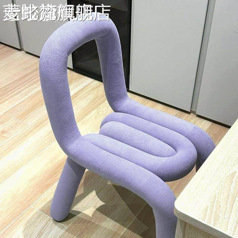 麦比梵女生主卧室化妆台梳妆凳奶油风轻奢 椅 子网红艺术设计师高级感餐 椅摆件饰品垫垫床笠拉车