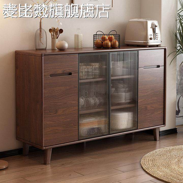 麦比梵全实木餐边柜一体靠墙现代简约北欧厨房客厅储物柜茶水边柜置物