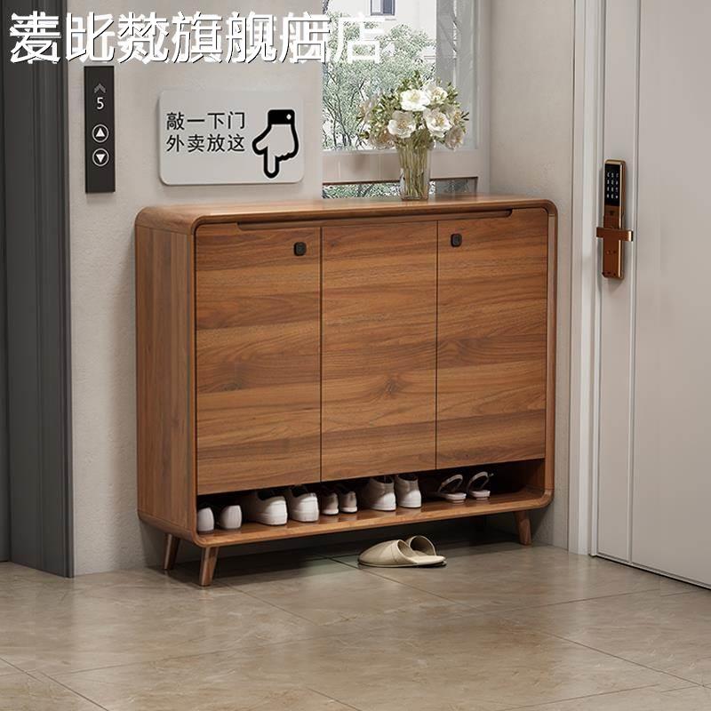 麦比梵玄关走廊鞋 柜 楼道带锁新款2024爆款家用室外小户型入户门储物 柜摆件饰品垫垫