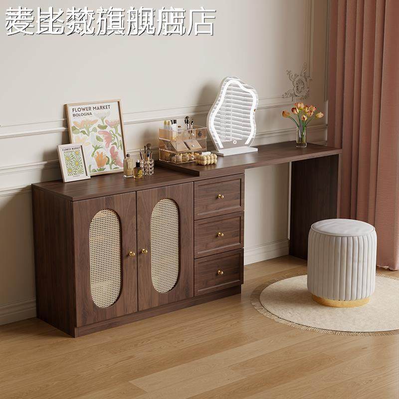 麦比梵法式复古梳妆台斗柜一体卧室现代简约化妆桌带镜子收纳柜一体柜