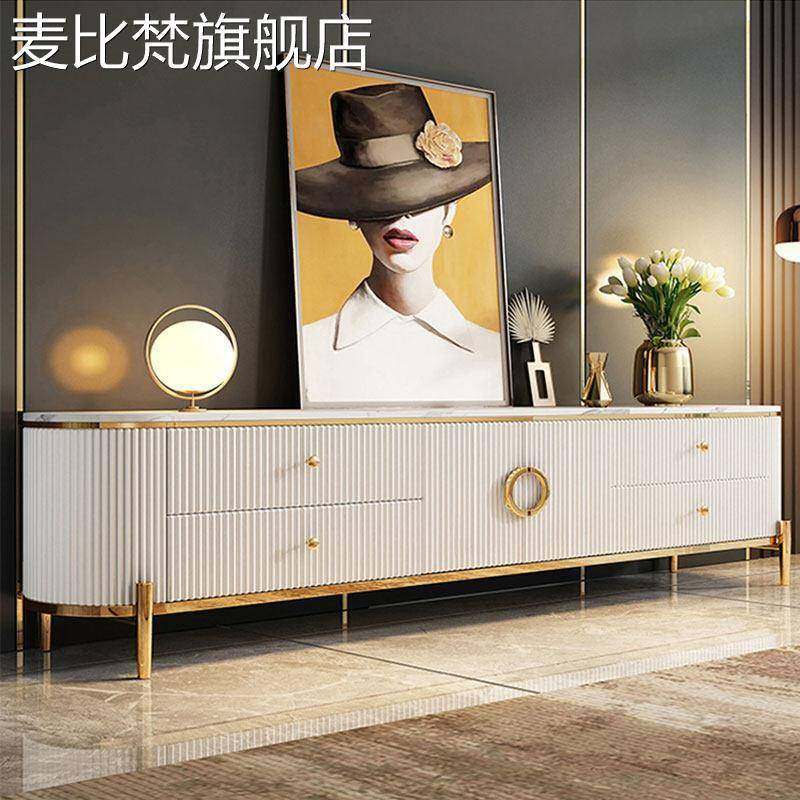 麦比梵实木电视机柜轻奢北欧现代简约小户型客厅2023新款茶几电视