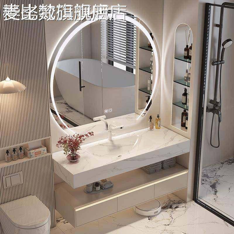 麦比梵2025新款浴柜浴室柜热弯岩板无缝一体盆洗漱台洗手脸间盆柜