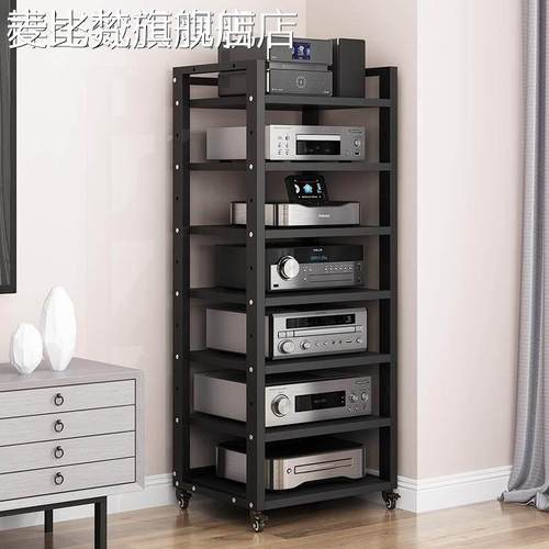 麦比梵7层1.4米多层功放机架胆机支架CD机音响脚架混音器家庭影院机柜子摆件垫垫床笠拉车