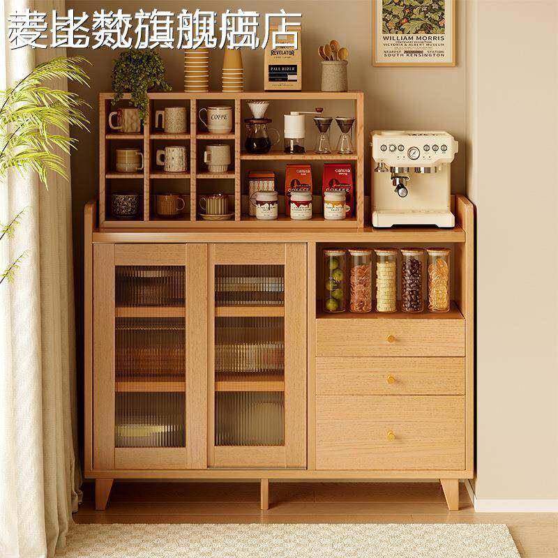 麦比梵餐边柜靠墙一体储物柜原木风收纳柜置物柜立柜斗柜客厅茶水柜边