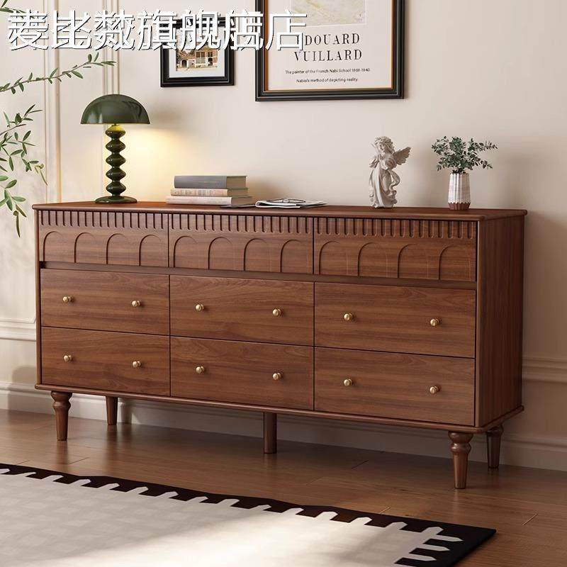 麦比梵法式复古全实木斗柜收纳柜客厅靠墙边柜简约卧室收纳柜立柜摆放