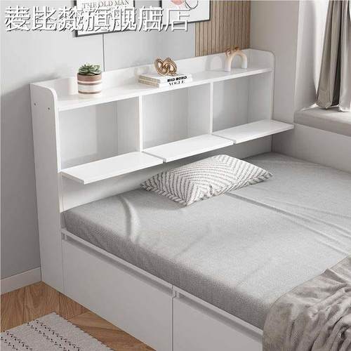 麦比梵简约 床 头 床 尾夹缝 柜 储藏加宽加长 床 边 柜 长条窄收 纳 柜 沙 发定制定做摆件饰品床笠拉车