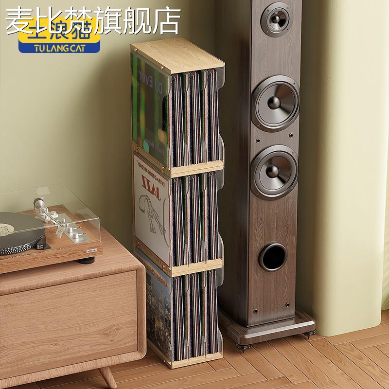 麦比梵亚克力材质黑胶唱片收纳盒专辑CD盒儿童绘本漫画书 架资料文件 架子摆件饰品垫垫