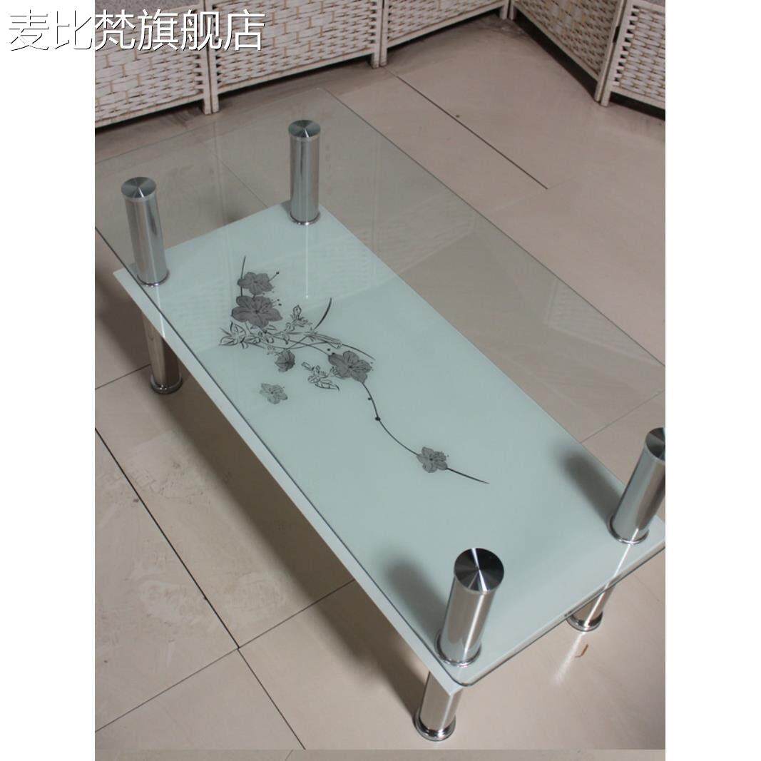 麦比梵多功能时尚钢化玻璃长方形双层经济现代简约家用简易小户型茶几 桌摆件饰品床笠拉车盖布
