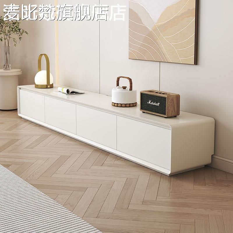 麦比梵电视 柜 现代简约客厅家用小户型奶油风实木落地款电视机 柜 茶几组合摆件饰品垫垫