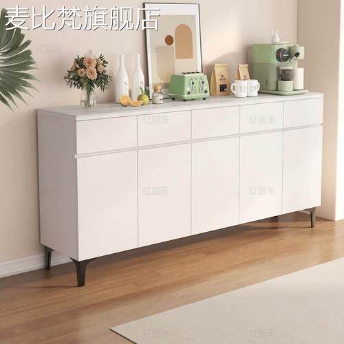 麦比梵实木餐边柜岩板现代简约靠墙茶水柜收纳柜家用客厅橱柜落地储物柜床笠拉车盖布
