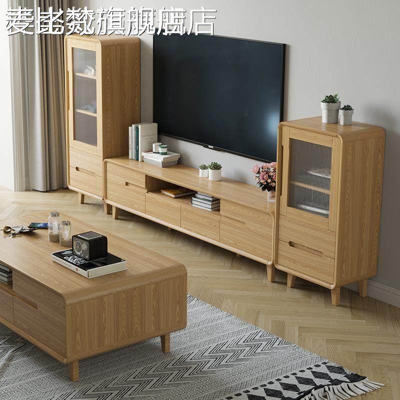 麦比梵原木色钢化玻璃电视边柜家用现代简约日式边柜斗柜小户型客厅卧