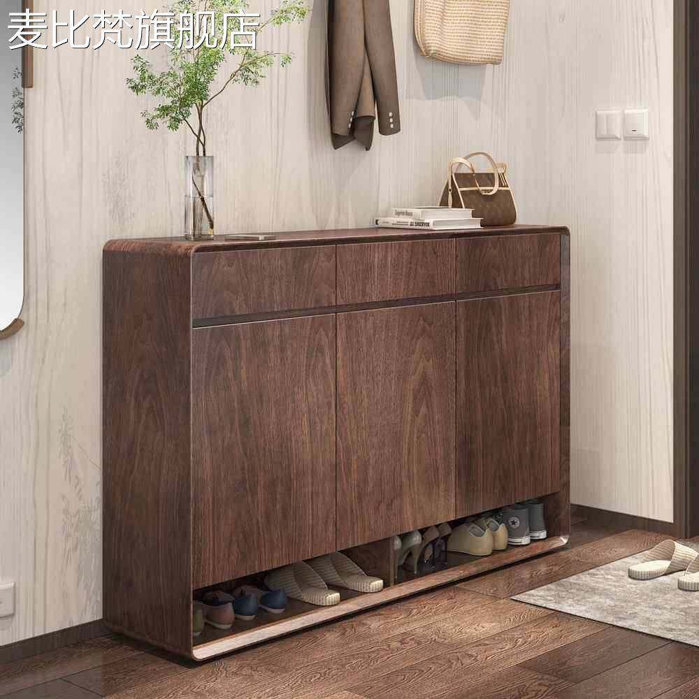 麦比梵现代简约鞋柜实木北欧轻奢入户玄关柜极简意式家用门口收纳储物