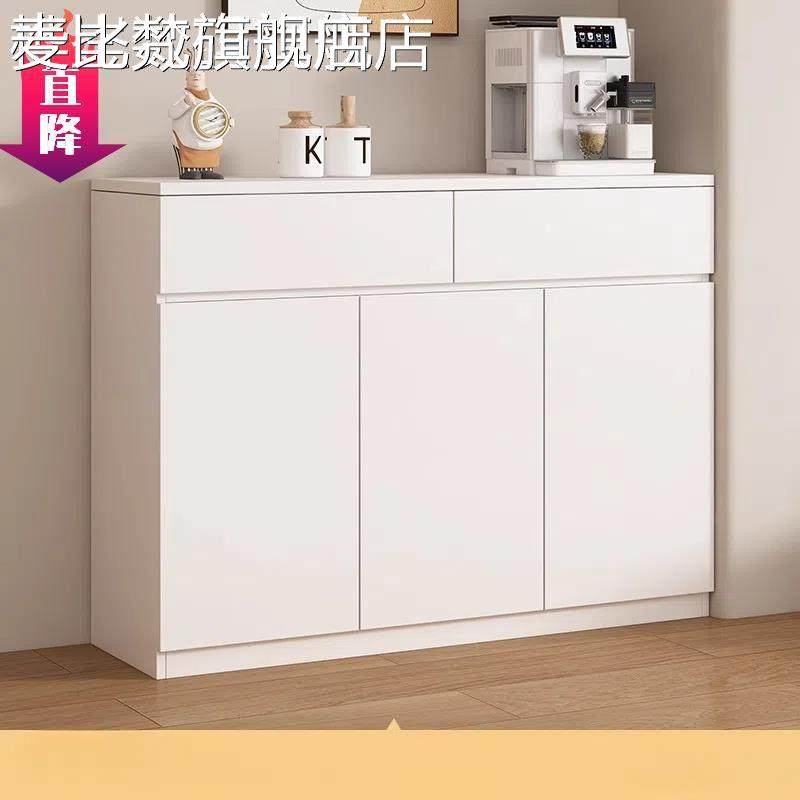 麦比梵入户实木超薄餐边柜30公分白色窄型餐柜20cm实木储物柜薄