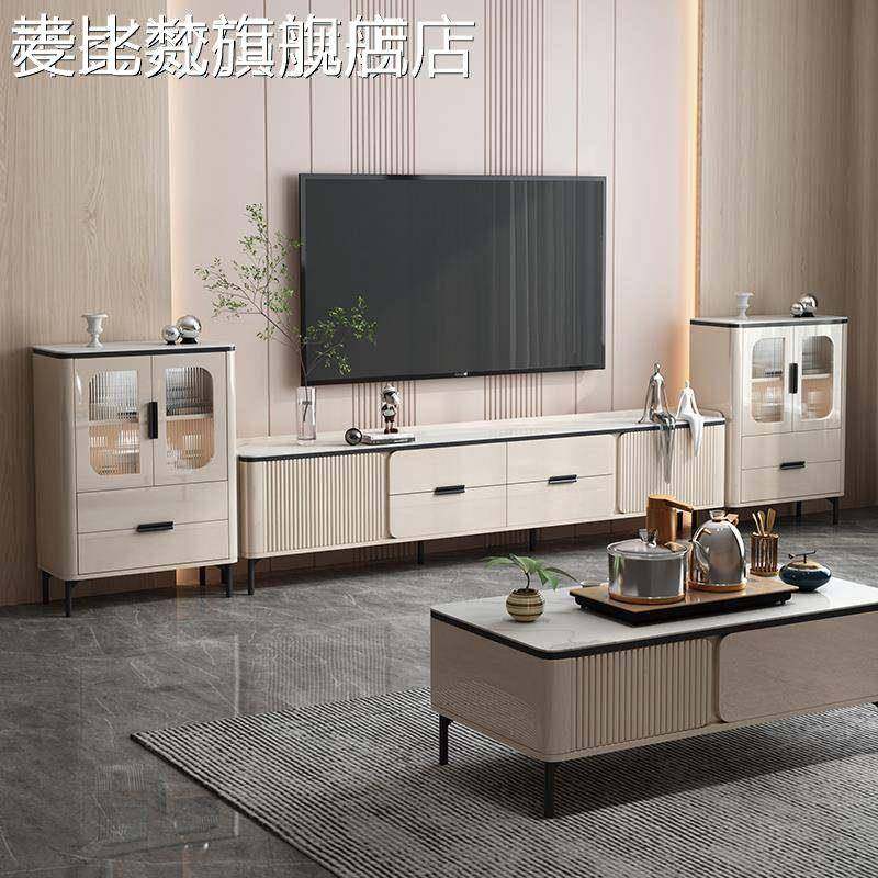 麦比梵轻奢现代简约小户型客厅家用边柜电视机柜旁边柜客厅立柜电视边