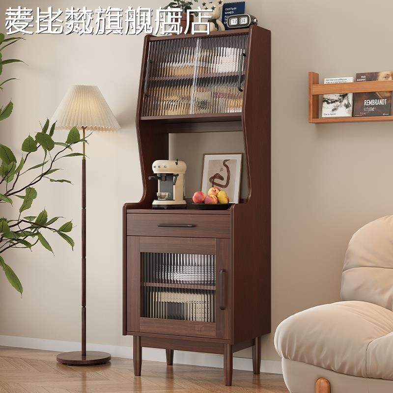 麦比梵北欧实木餐边柜极窄咖啡机置物柜一体靠墙茶水柜客厅储物柜小尺