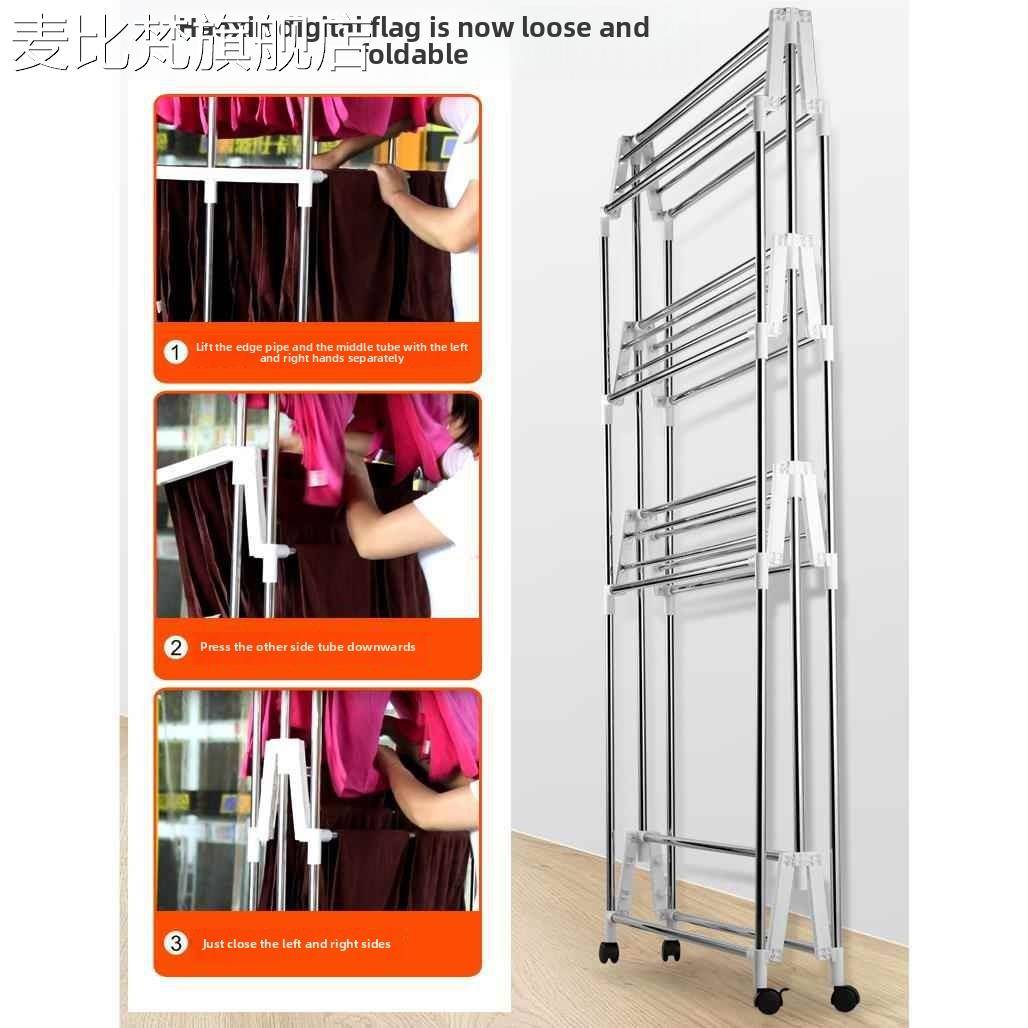 麦比梵毛巾落理发店专用地式可折叠不锈钢晾 架 晒子美容院洗 车 店凉浴 架 巾摆件饰品垫垫