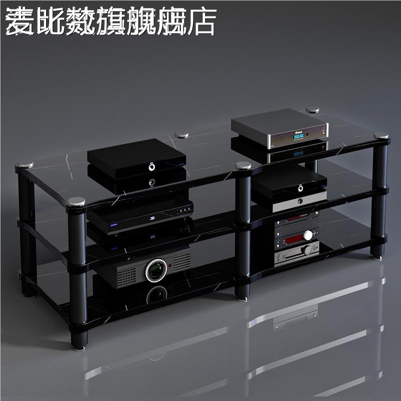 麦比梵功放机备架庭子音响机柜影避震音箱功放机柜家院机柜音响设架家用垫垫