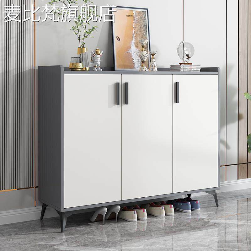 麦比梵新款现代简约入户轻奢鞋柜家用门口门外鞋柜阳台收纳储物柜餐边