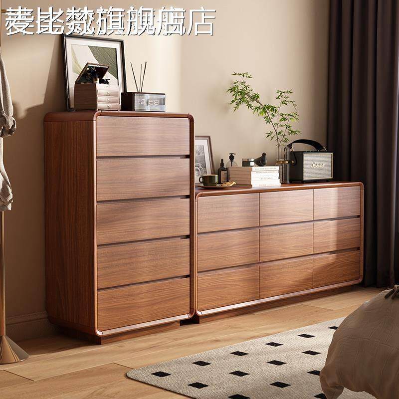 麦比梵斗柜卧室家用床尾靠墙储物柜九斗柜大容量新中式抽屉置物收纳斗