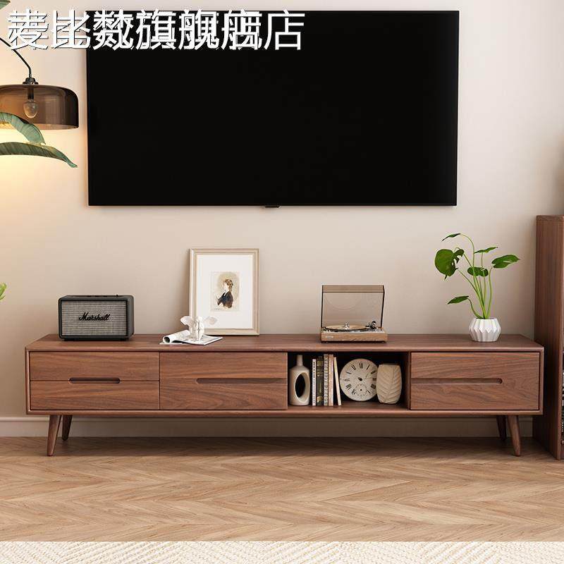 麦比梵全实木电视柜客厅2024新款家用收纳储物柜一体复古风移门电