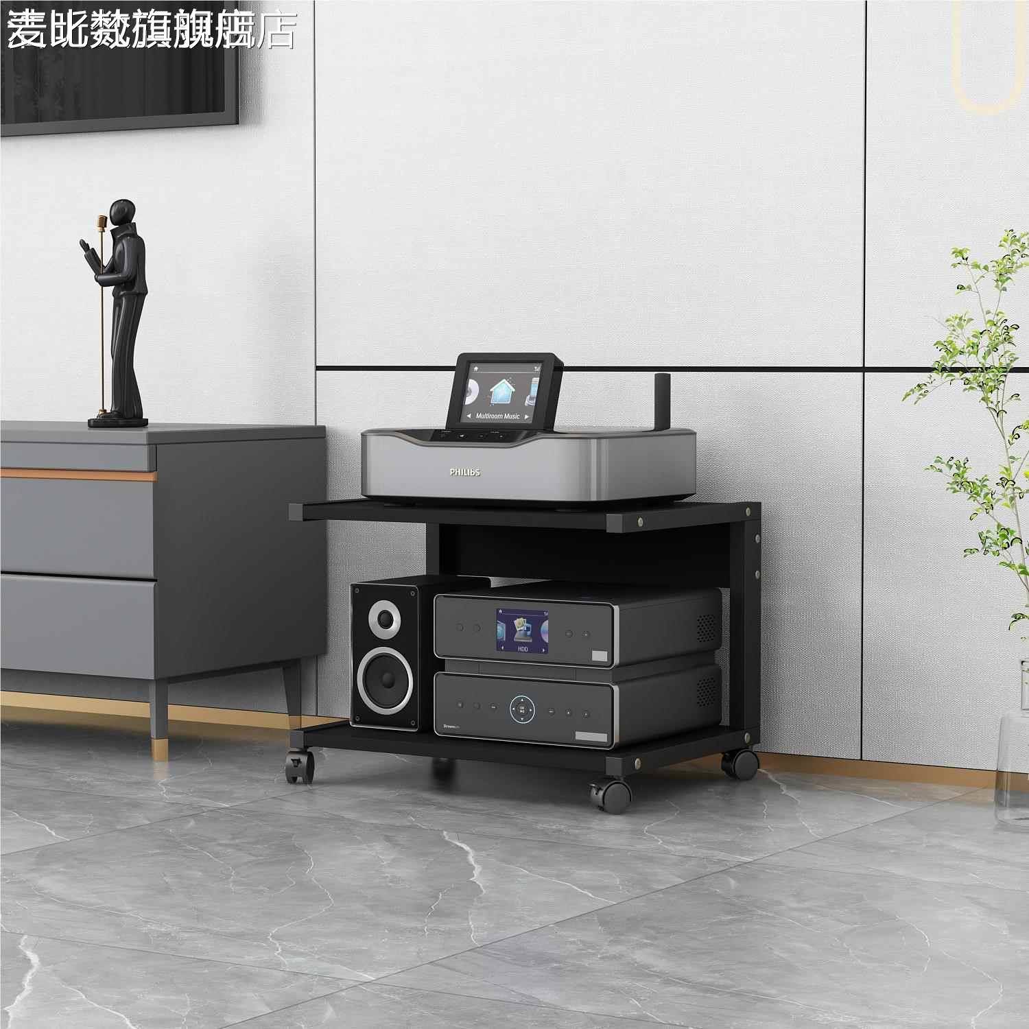 麦比梵鑫惠声带抽屉功放 架 胆机机D支音响C调音台点 架 歌机家庭影院机 柜摆件饰品垫垫